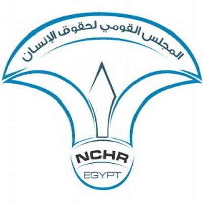  Le Conseil National des Droits de l'Homme ((CNDH) salue la décision du président de libérer Ziad Al-Alimi 