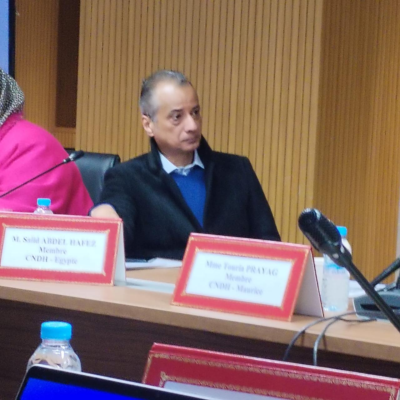  المجلس القومي لحقوق الإنسان يشارك في المؤتمر العام والجمعية العمومية للجمعية الفرنكفونية للجان الوطنية لحقوق الإنسان بالرباط 