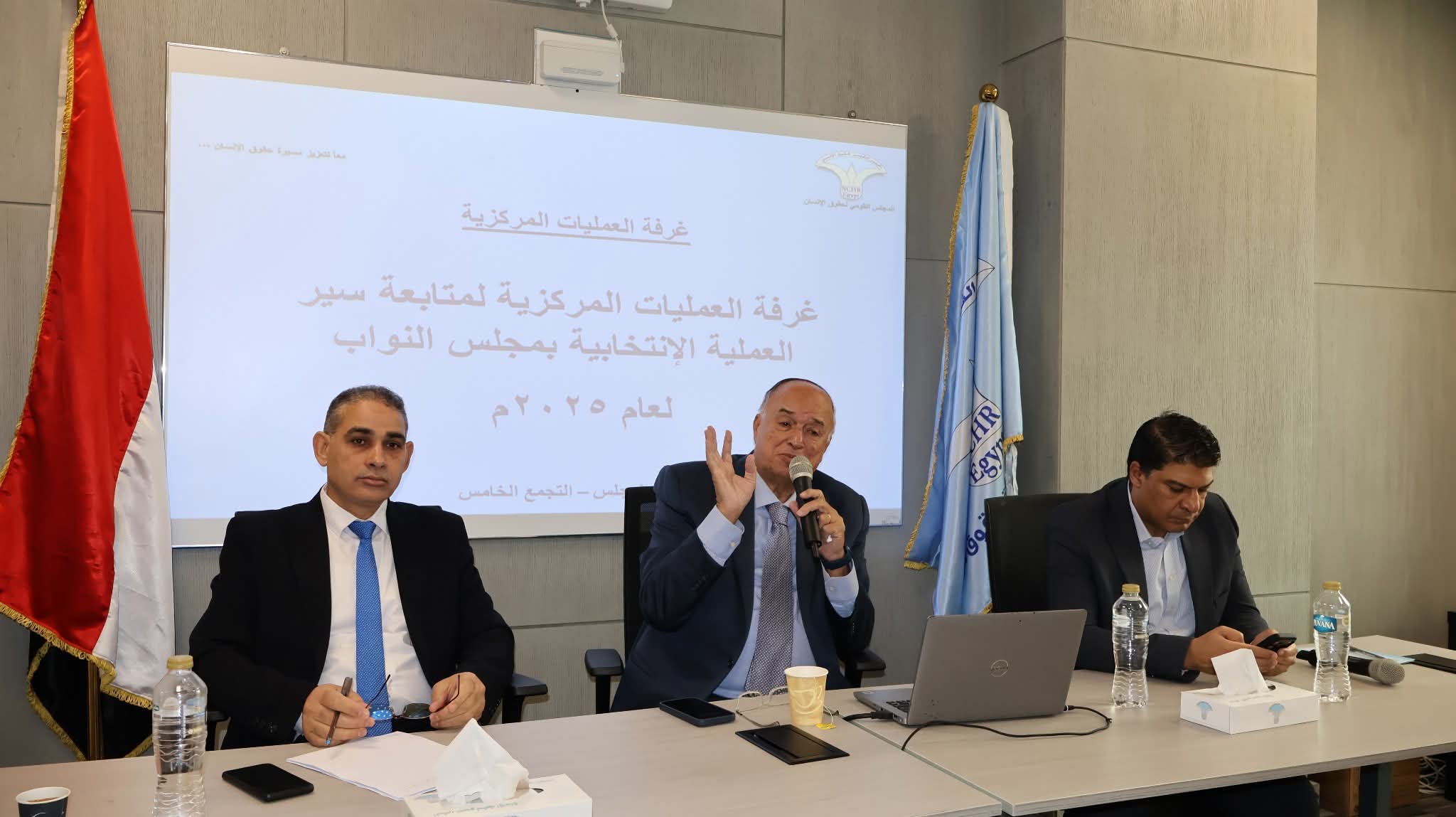  قومي حقوق الإنسان :متابعة لحظية وشاملة للعملية الانتخابية في المرحلة الثانية من انتخابات مجلس النواب 