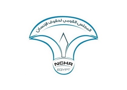  المجلس القومي لحقوق الإنسان يدعو إلى تعزيز دمج وتمكين الأشخاص ذوي الإعاقة السمعية البصرية 