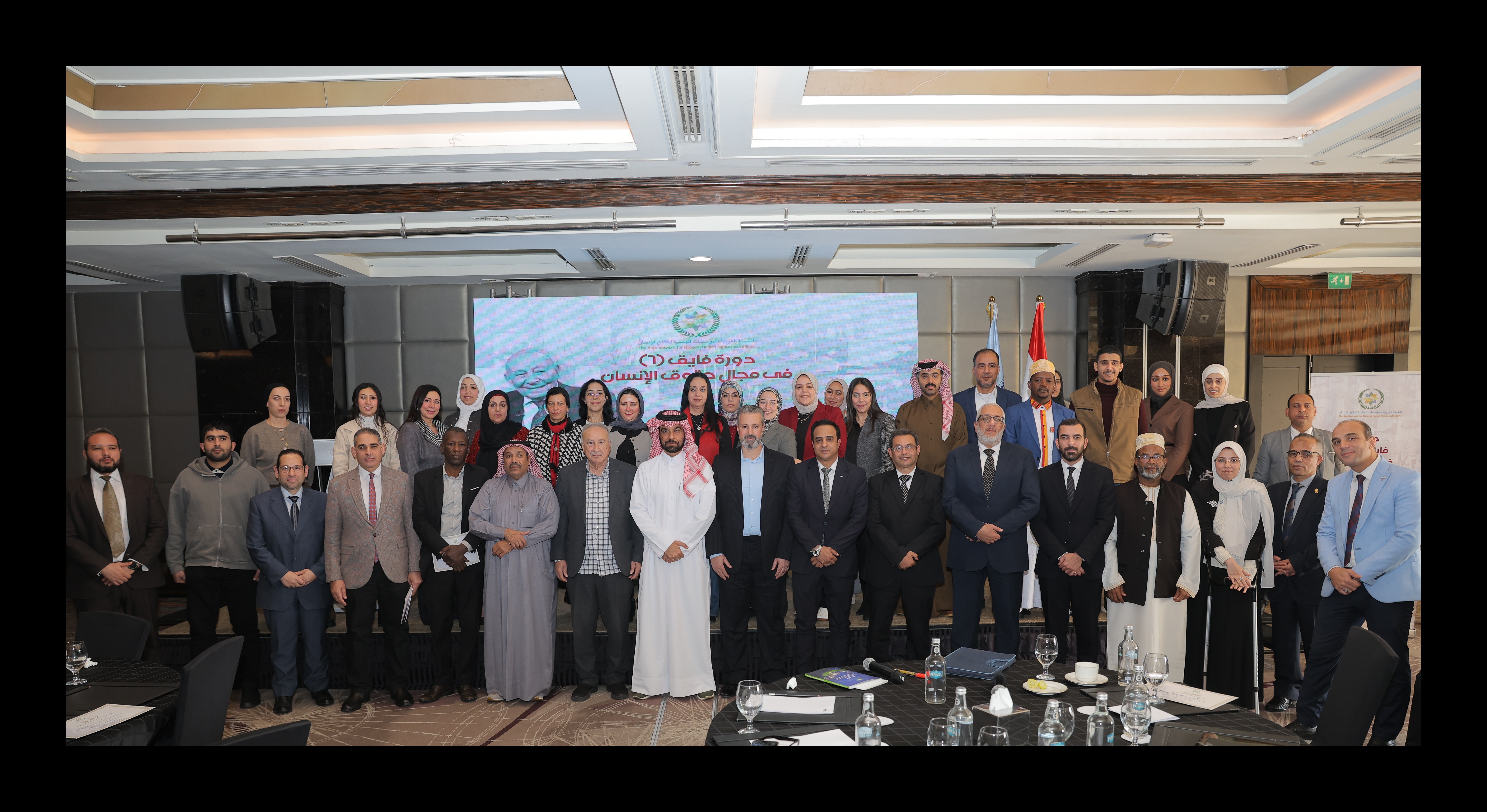  القومي لحقوق الإنسان والشبكة العربية يختتمان دورة "محمد فايق" 