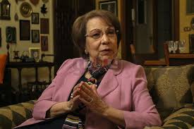 Mrs. Inaam Mohamed Ali