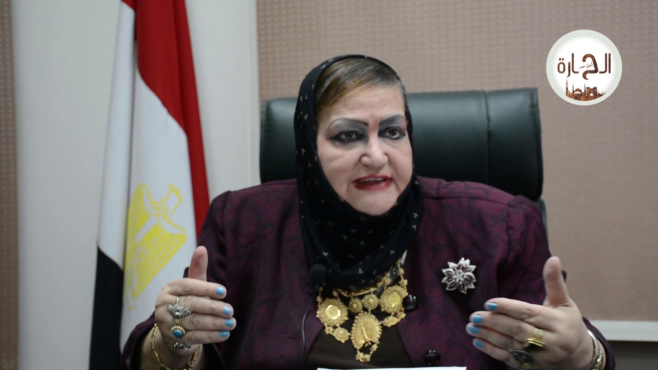  المستشارة سامية عبد الغنى المتيم 