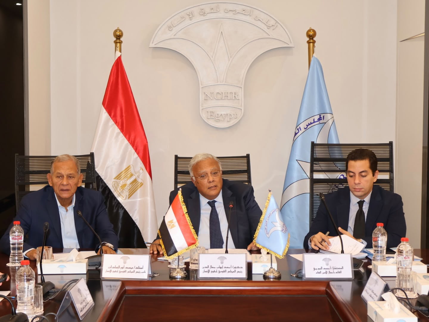  المجلس القومي لحقوق الإنسان يقر اللوائح المنظمة لعمله ويعتمد تعيين أمين عام جديد 