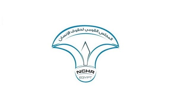  كلمة رئيس "القومي لحقوق الإنسان"  في اجتماع الشبكة العربية للمؤسسات الوطنية لحقوق الإنسان 
