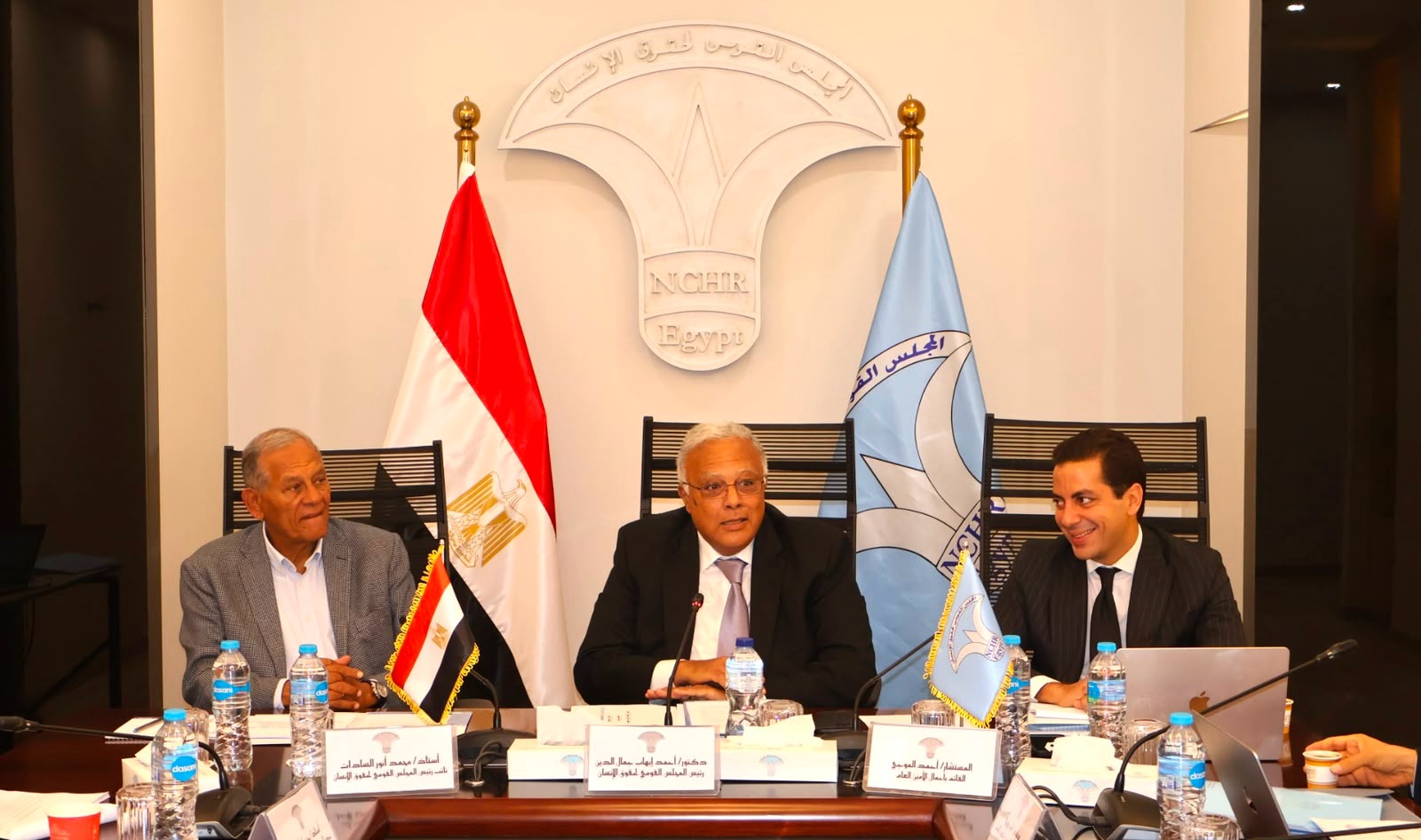  المجلس القومي لحقوق الإنسان يقر خطة عمله السنوية للعام ٢٠٢٦ - ٢٠٢٧ 