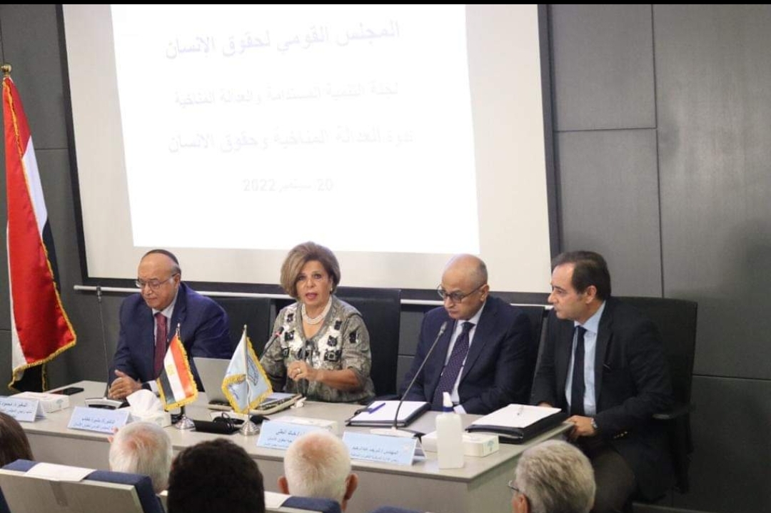  خطاب: استضافة مصر لقمة المناخ تعبيرا عن إرادة سياسية مصرية رفيعة المستوي 