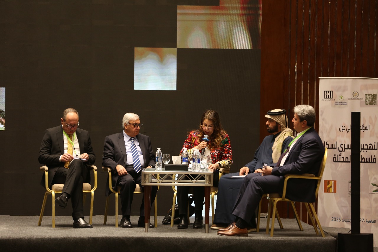 القومي لحقوق الإنسان يشارك في المؤتمر الدولي ضد التهجير القسري لسكان فلسطين المحتلة 