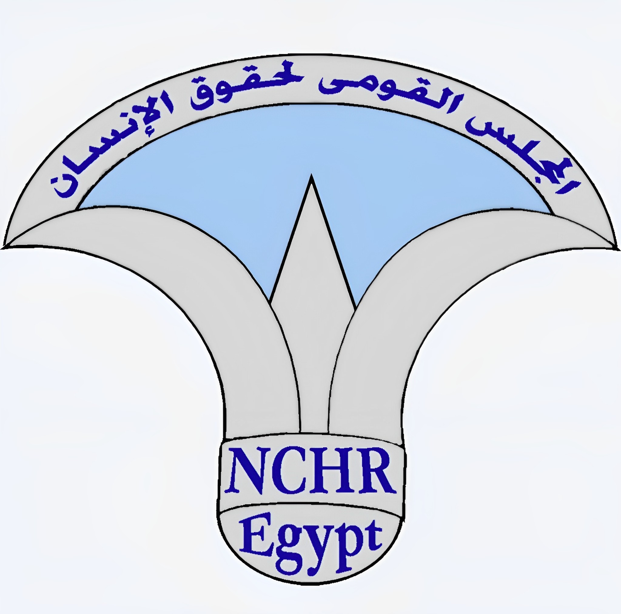  رئيس المجلس القومي لحقوق الإنسان يرحب بمناقشة تعديلات القانون المنظم لعمل المجلس ويؤكد استمرار التشاور مع البرلمان 