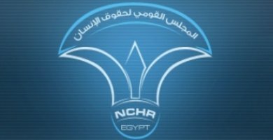  مخلص قطب: يجب عدم تسيس التقارير القانونية الدولية وربطها بأنشغالات أقليمية. 